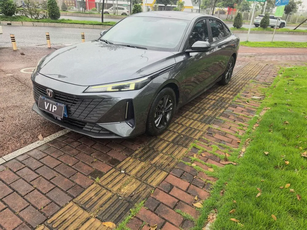 Changan Yida, 2023