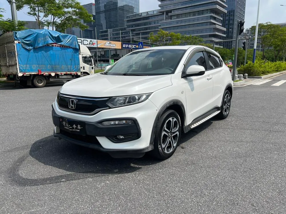 Honda XR-V, 2017