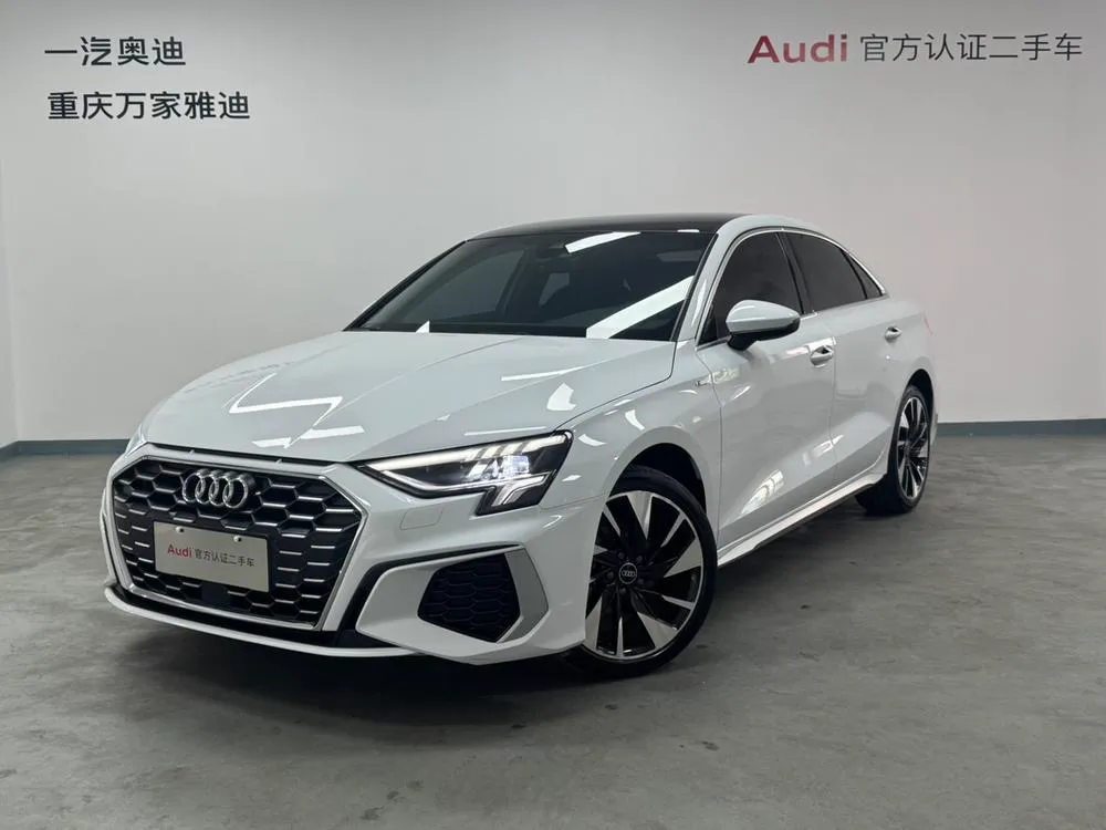 Audi A3, 2024