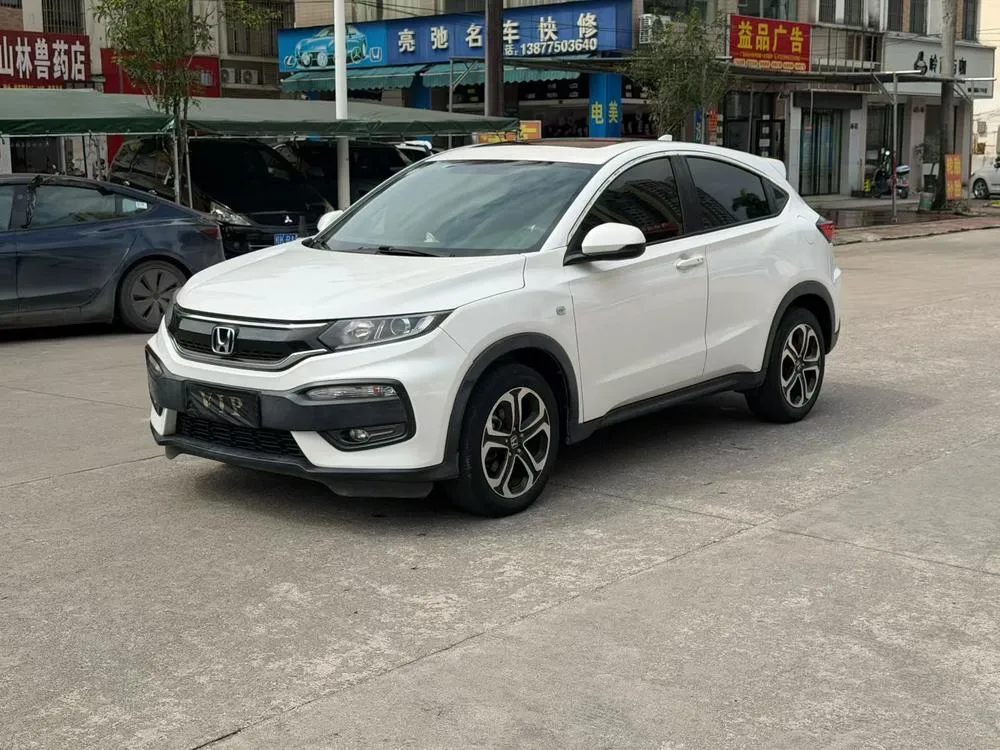 Honda XR-V, 2017