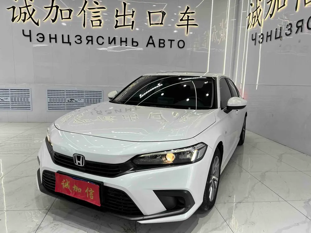 Honda Civic, 2022