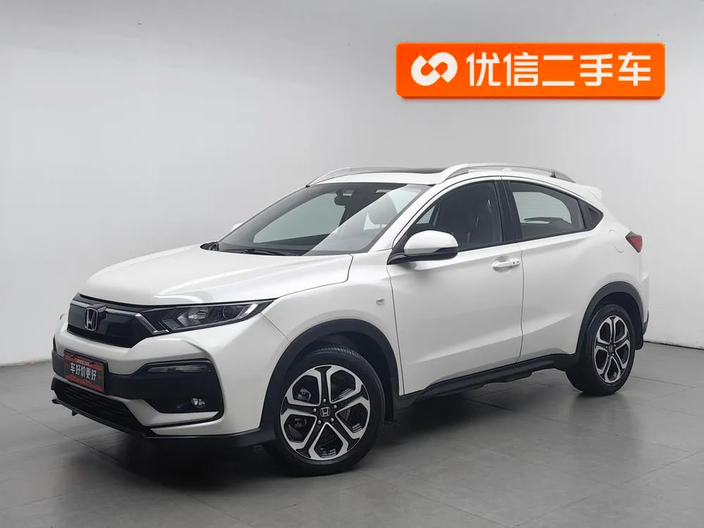 Honda XR-V, 2021
