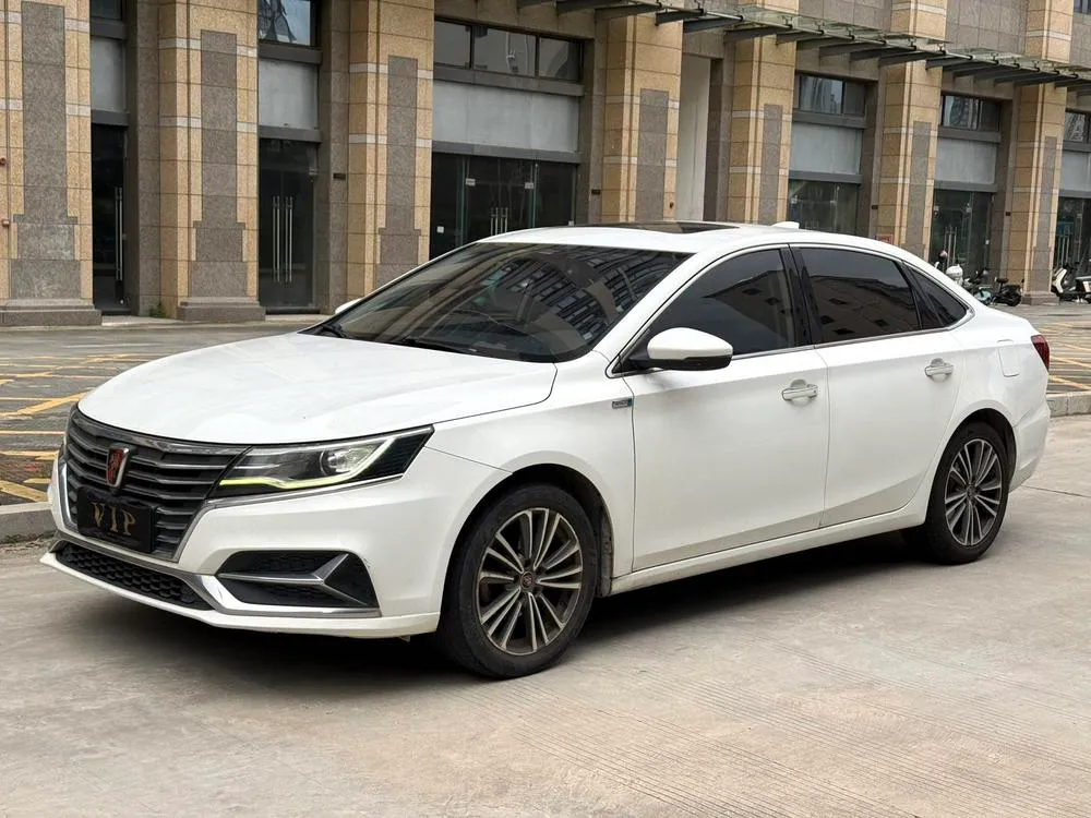 Roewe i6, 2020
