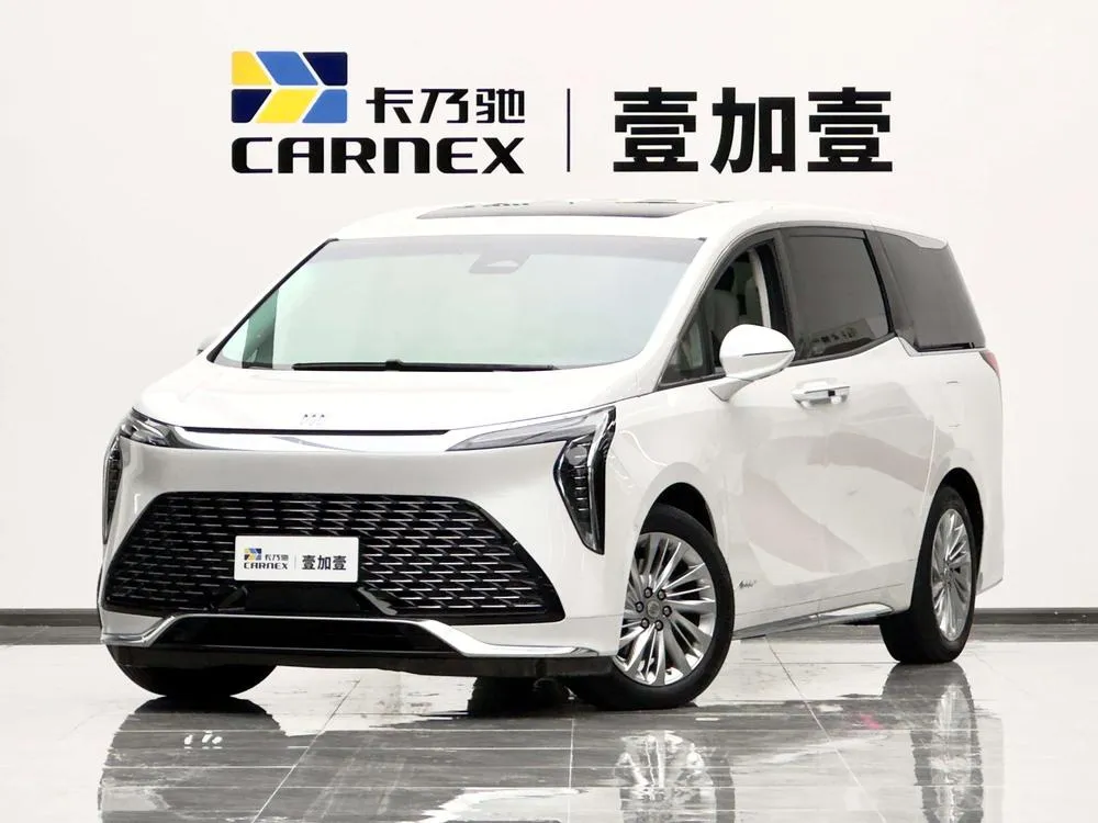 Buick Century, 2023