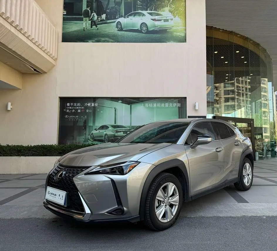 Lexus UX, 2020