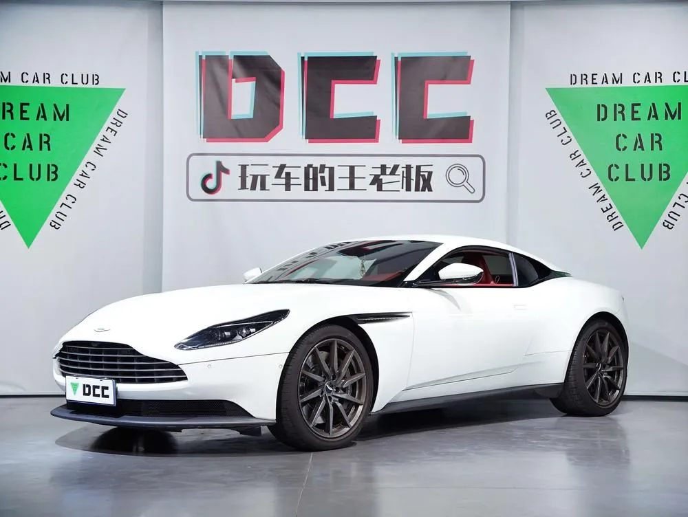 Aston Martin DB11, 2020