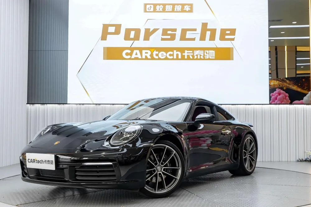 Porsche 911, 2023