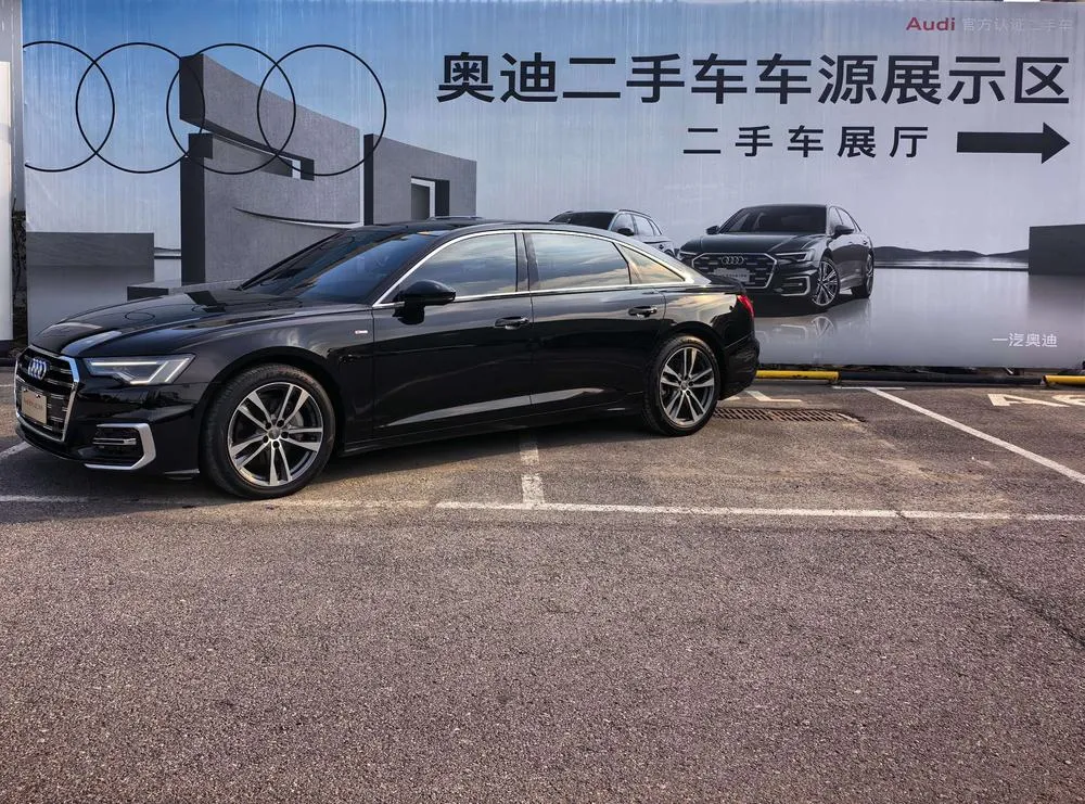 Audi A6L, 2021