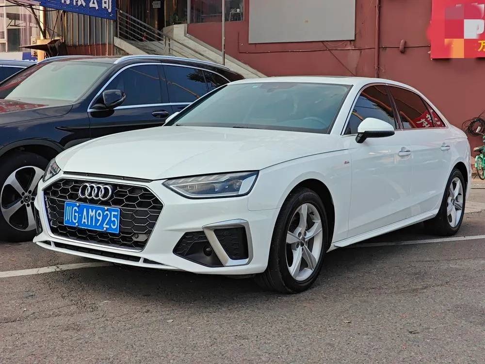 Audi A4L, 2020