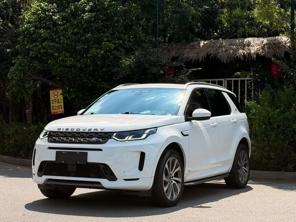 Land Rover Discovery Sport, 2022