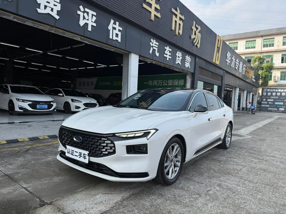 Ford Mondeo, 2022