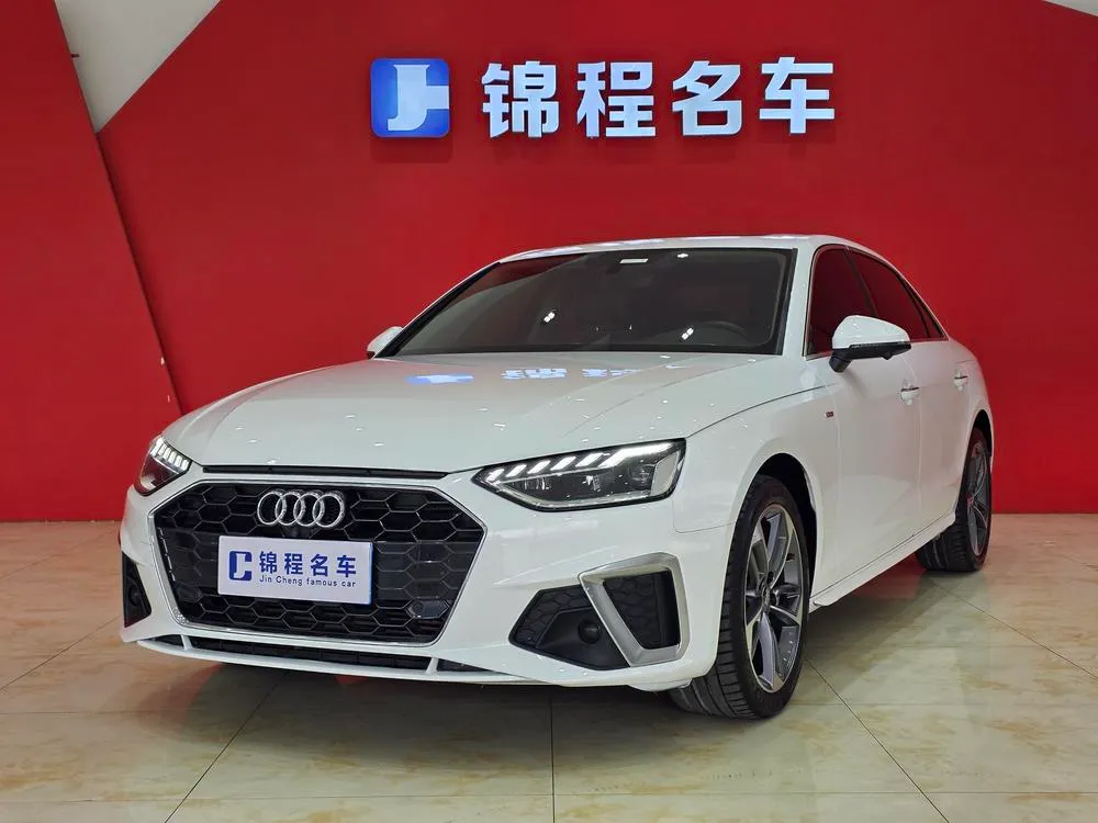 Audi A4L, 2020