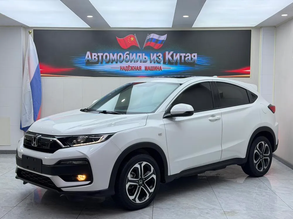 Honda XR-V, 2022
