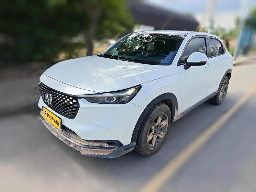 Honda XR-V, 2024