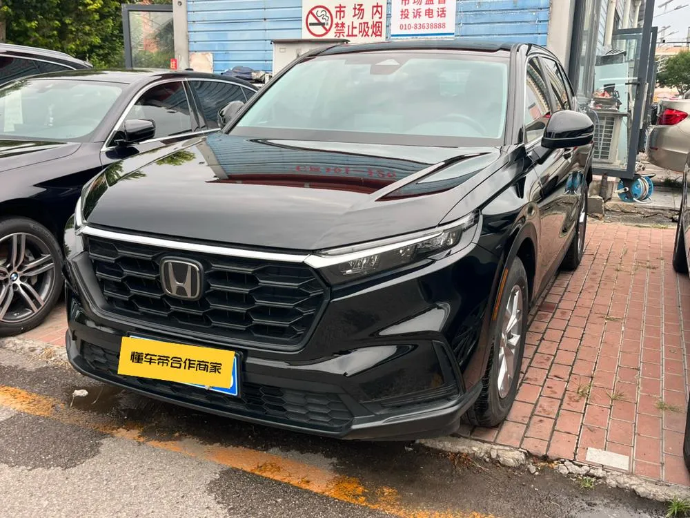 Honda CR-V, 2023