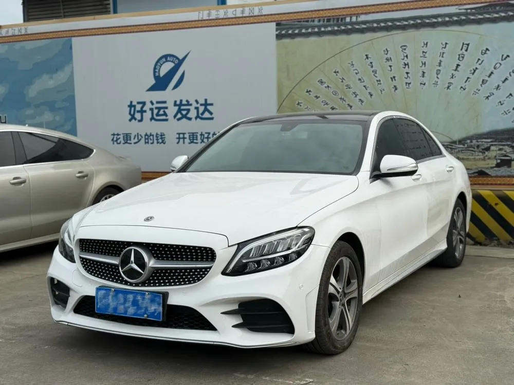 Mercedes-Benz C-Class, 2020