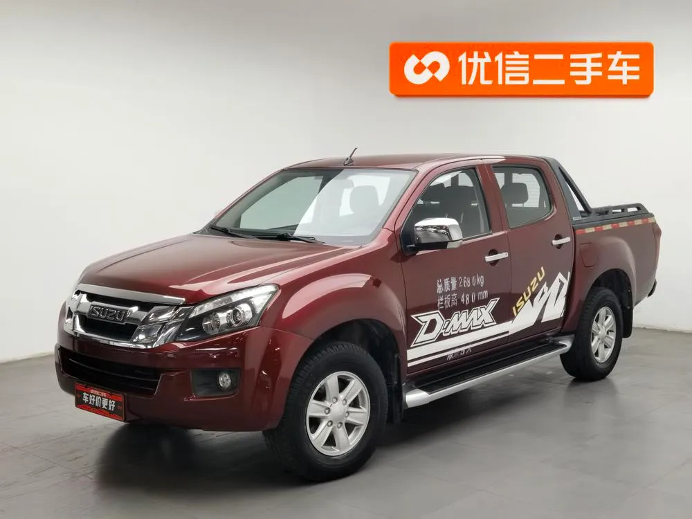 Isuzu D-MAX, 2015