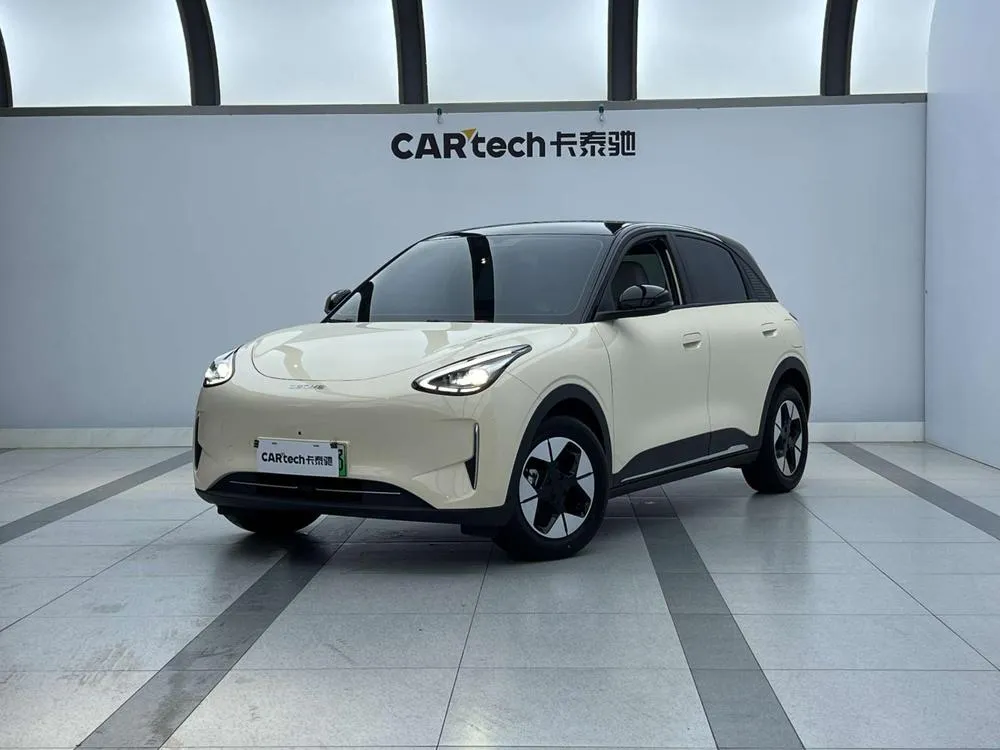 Galaxy Xingyuan, 2025