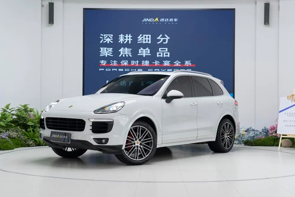 Porsche Cayenne, 2015