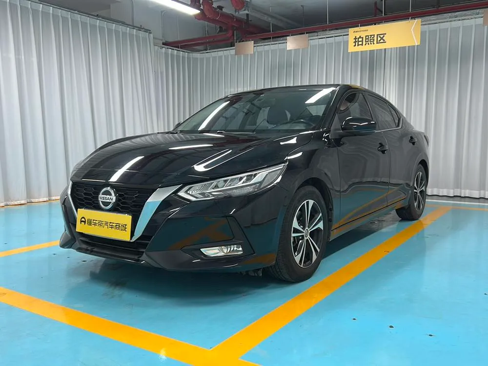 Nissan Sylphy, 2020