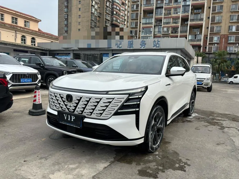 Changan CS75 PLUS, 2025