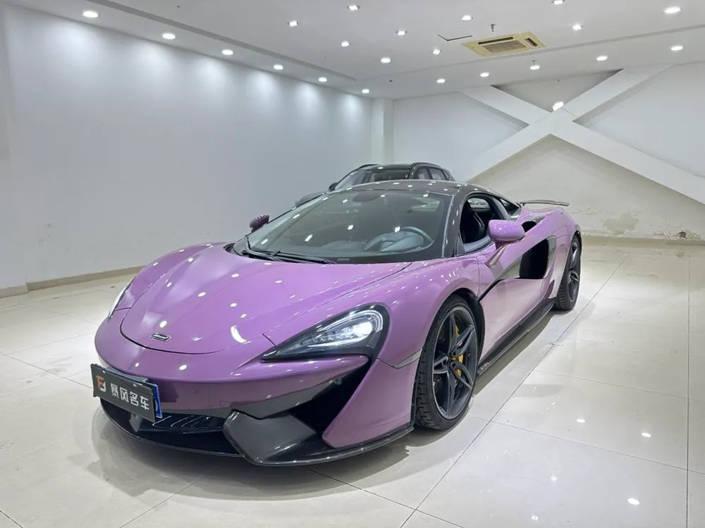 McLaren 570S 3.8T Coupe, 2019 — фото 1