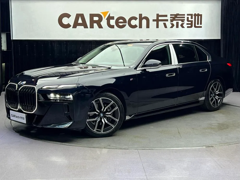 BMW 7-Series, 2023