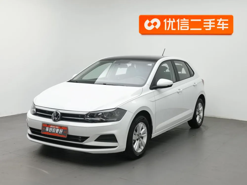 Volkswagen Polo, 2023