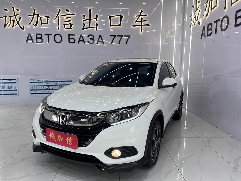 Honda Vezel, 2022