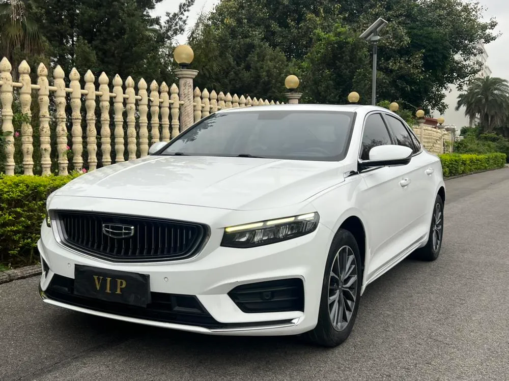 Geely Xingrui, 2020