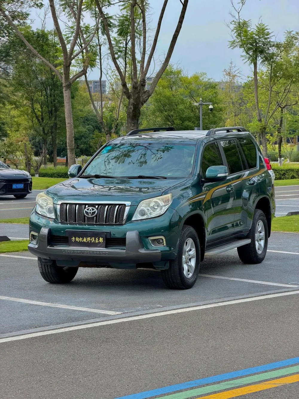 Toyota Prado, 2010