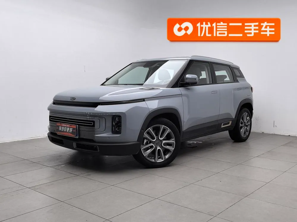 Geely ICON, 2020