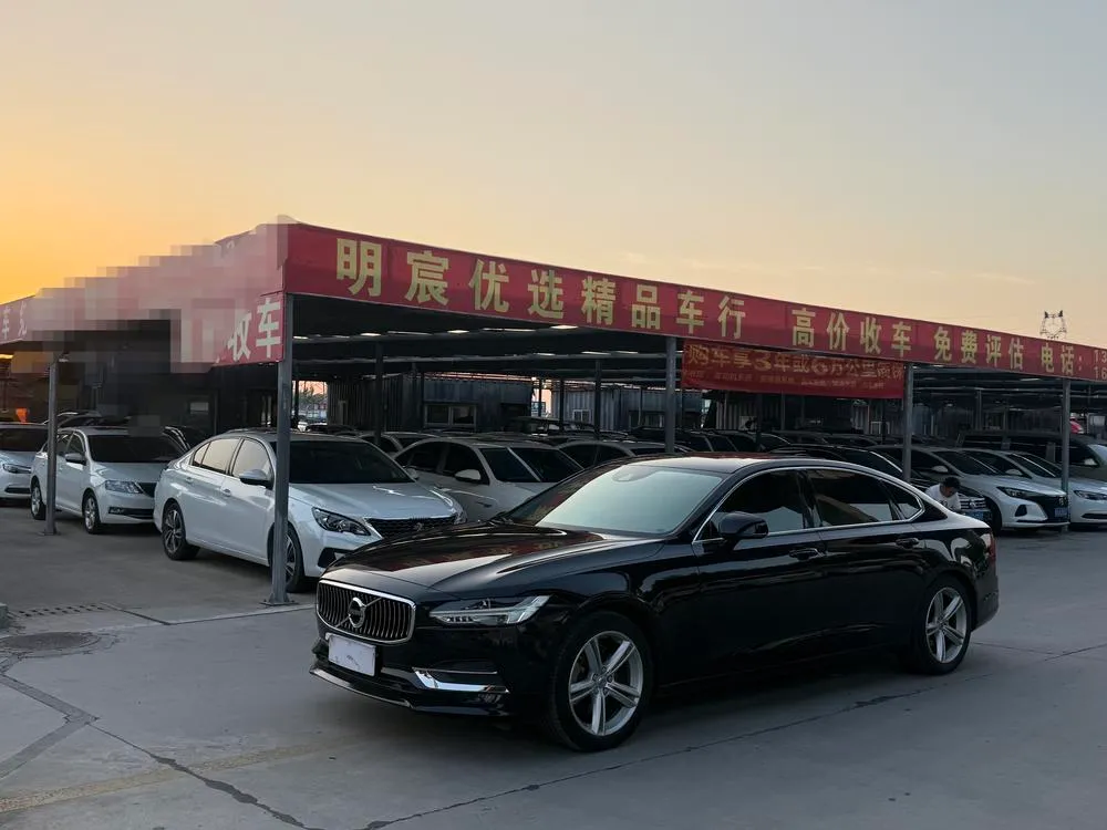 Volvo S90, 2017