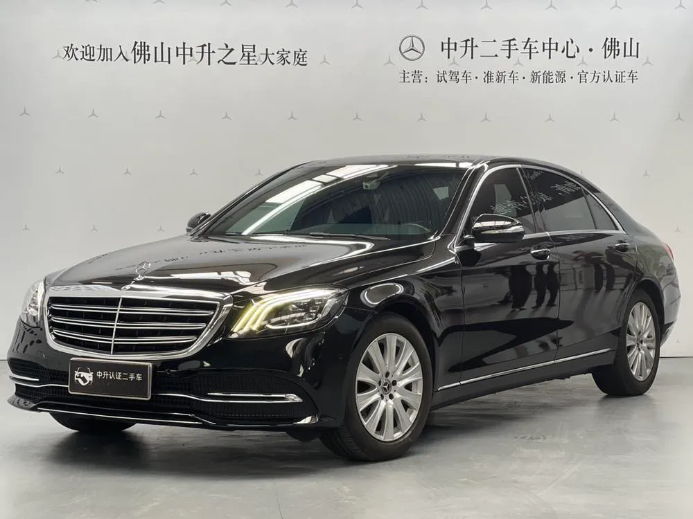 Mercedes-Benz S-Class, 2018