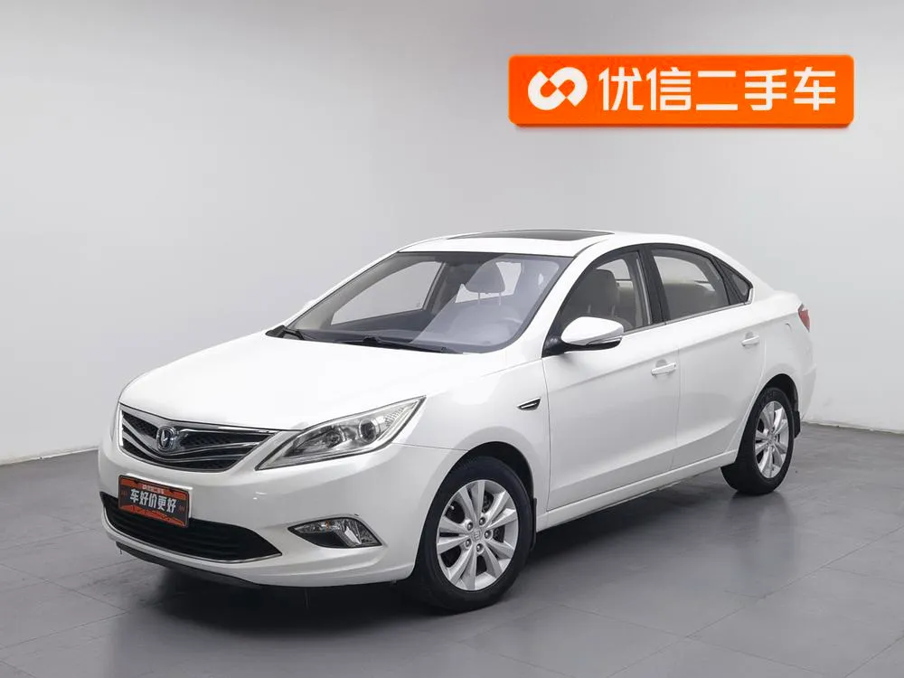 Changan Eado, 2014
