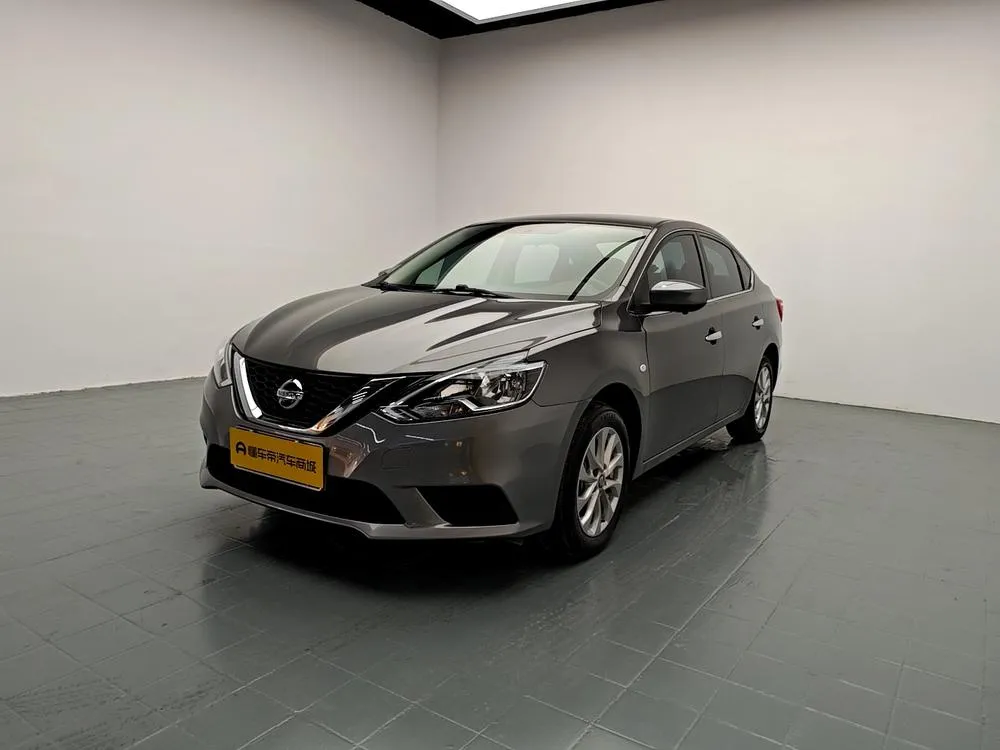 Nissan Sylphy, 2022