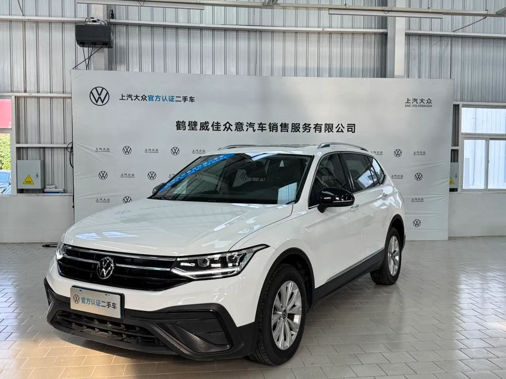 Volkswagen Tiguan L, 2024