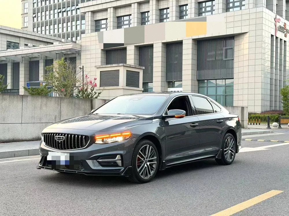 Geely Xingrui, 2023