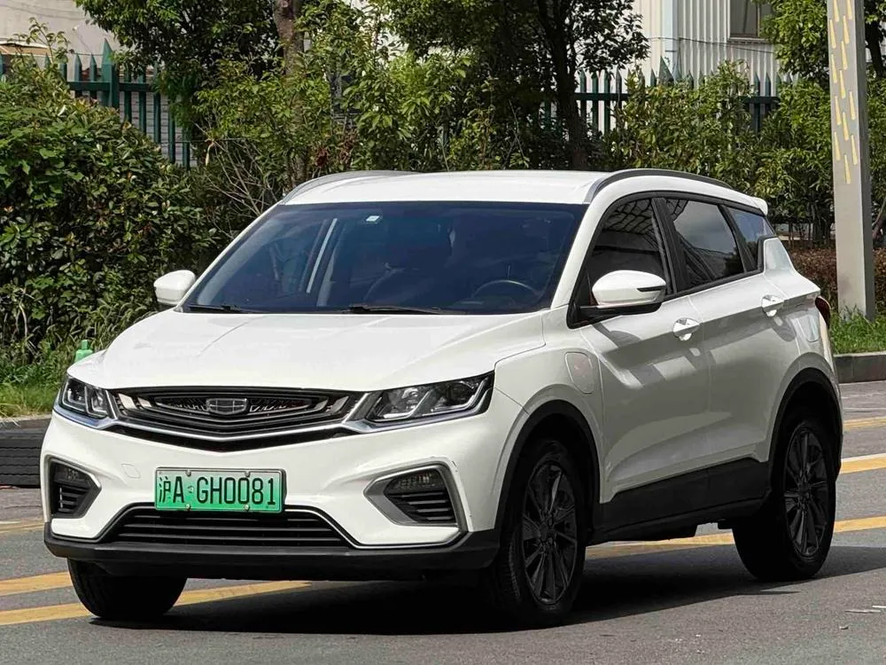 Geely Binyue PHEV, 2020