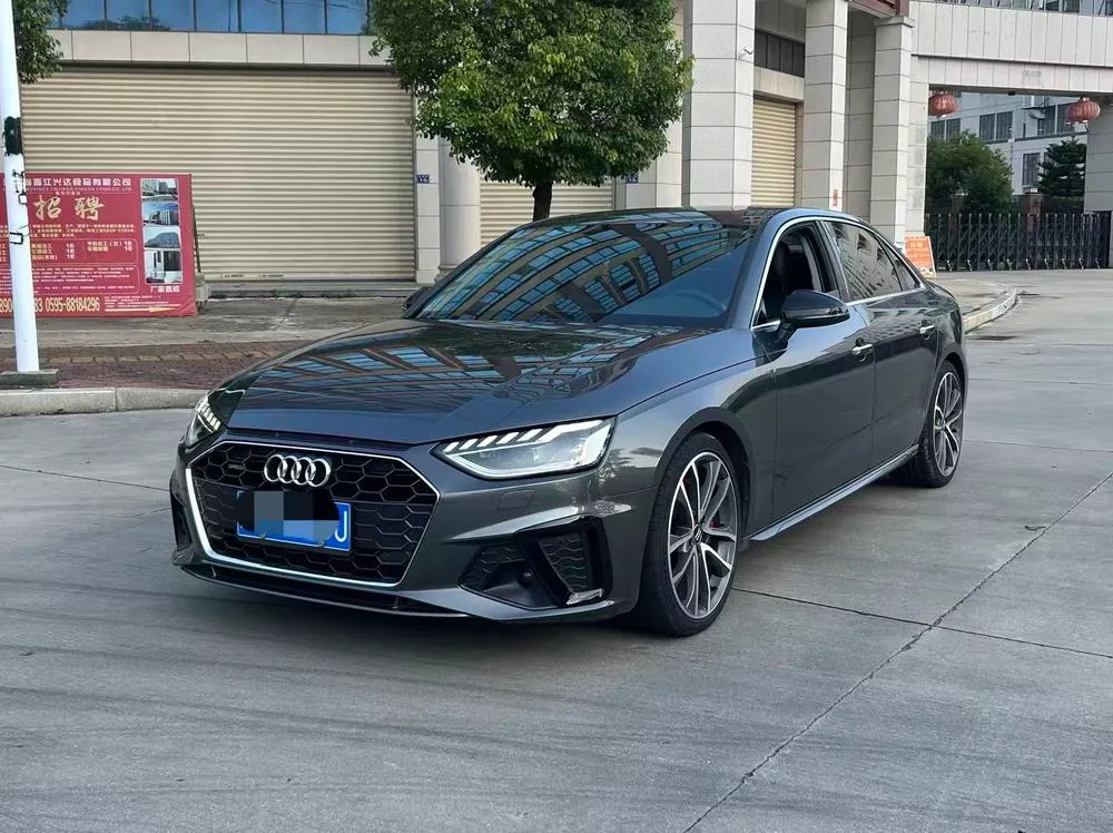 Audi A4L, 2020