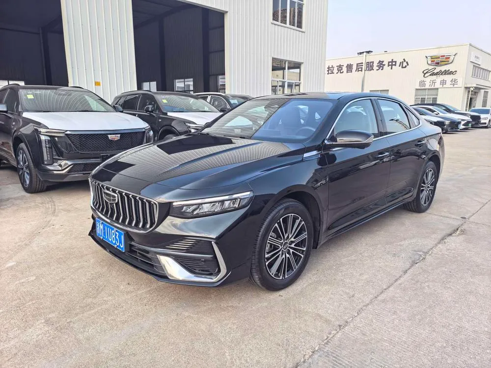 Geely Xingrui, 2026