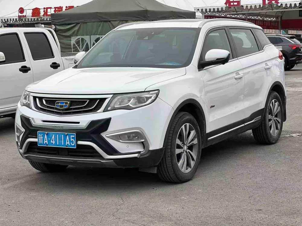 Geely Boyue, 2016