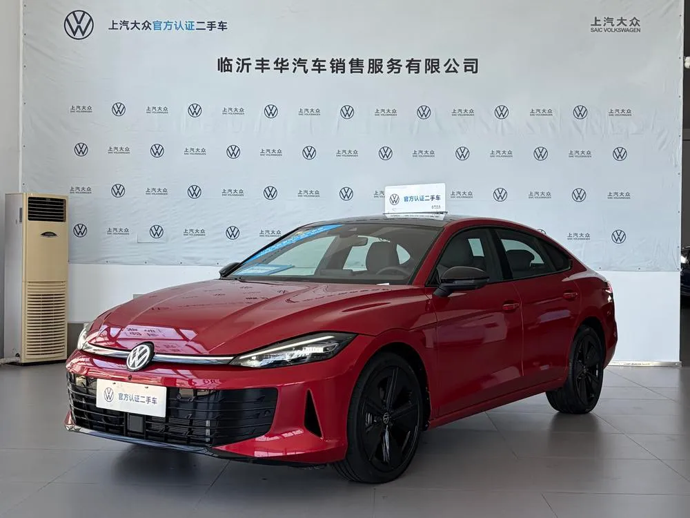 Volkswagen Lamando, 2026