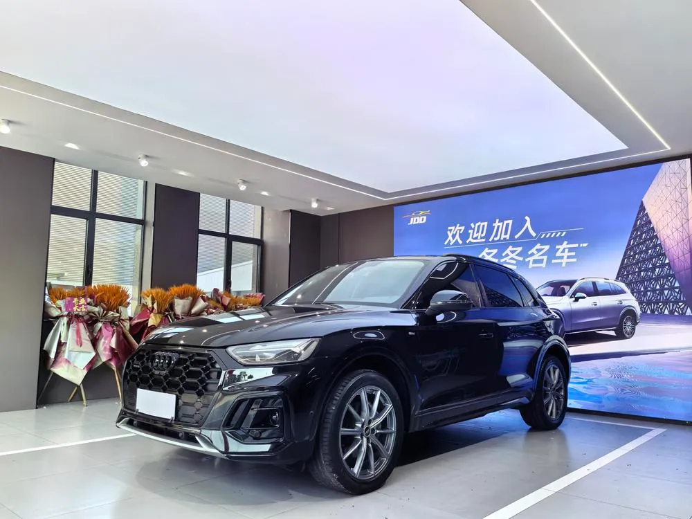 Audi Q5L, 2022