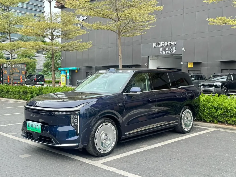 IM Motors IM LS9, 2026