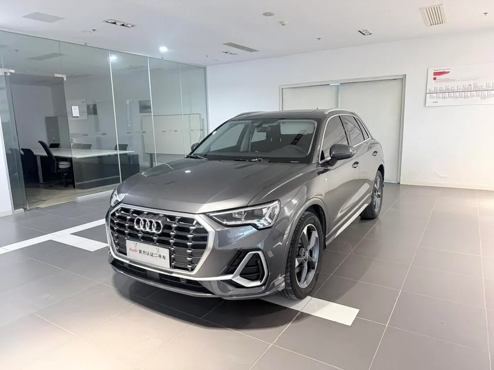 Audi Q3, 2020