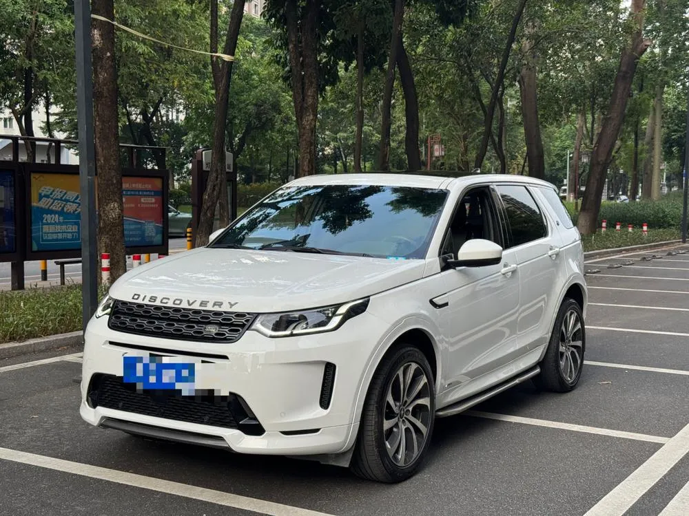 Land Rover Discovery Sport, 2022