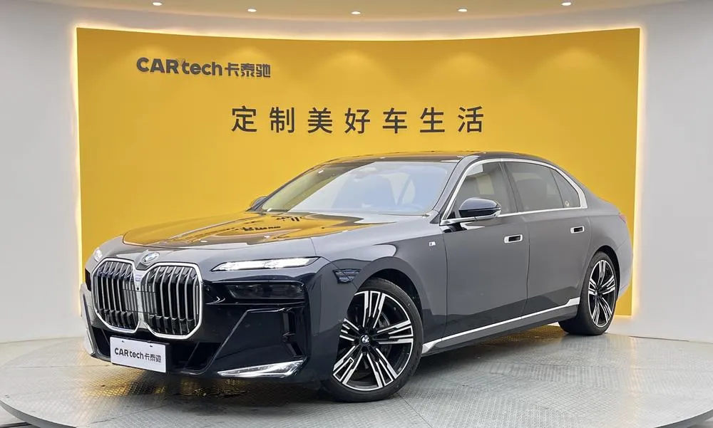 BMW 7-Series, 2023