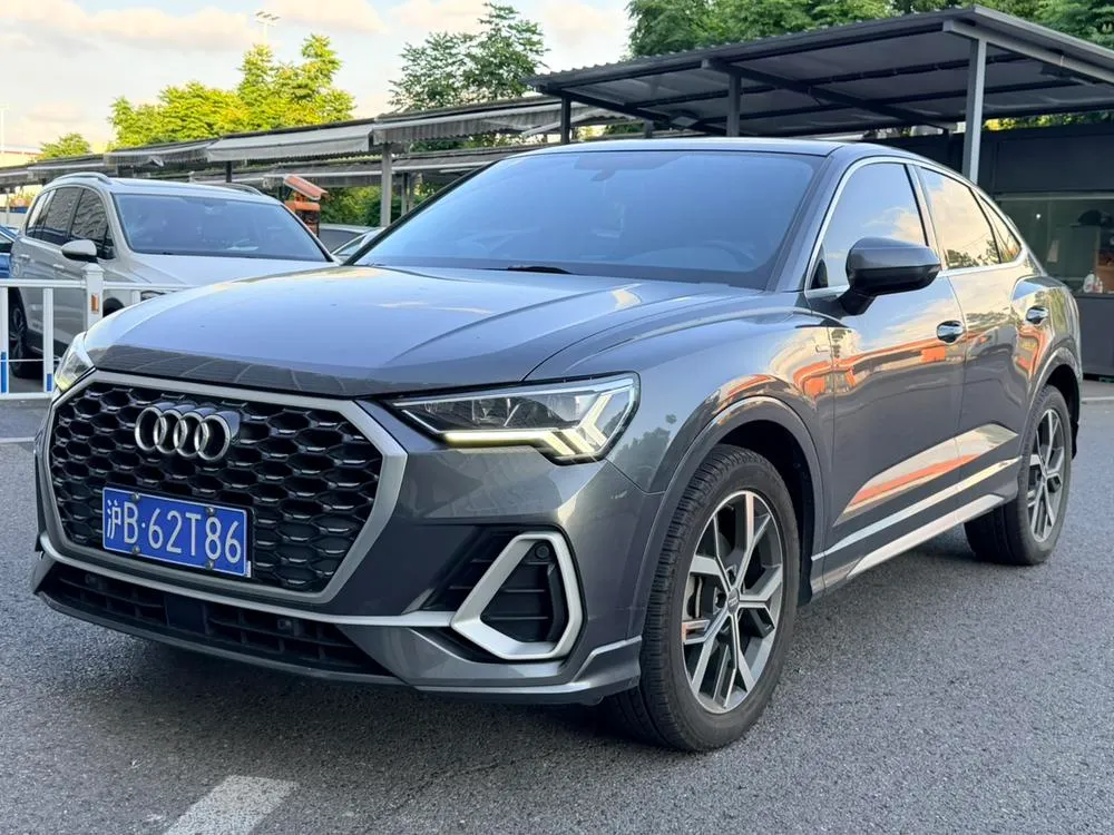Audi Q3 Sportback, 2020