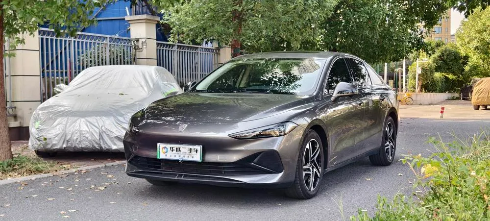 Roewe D7 DMH, 2023